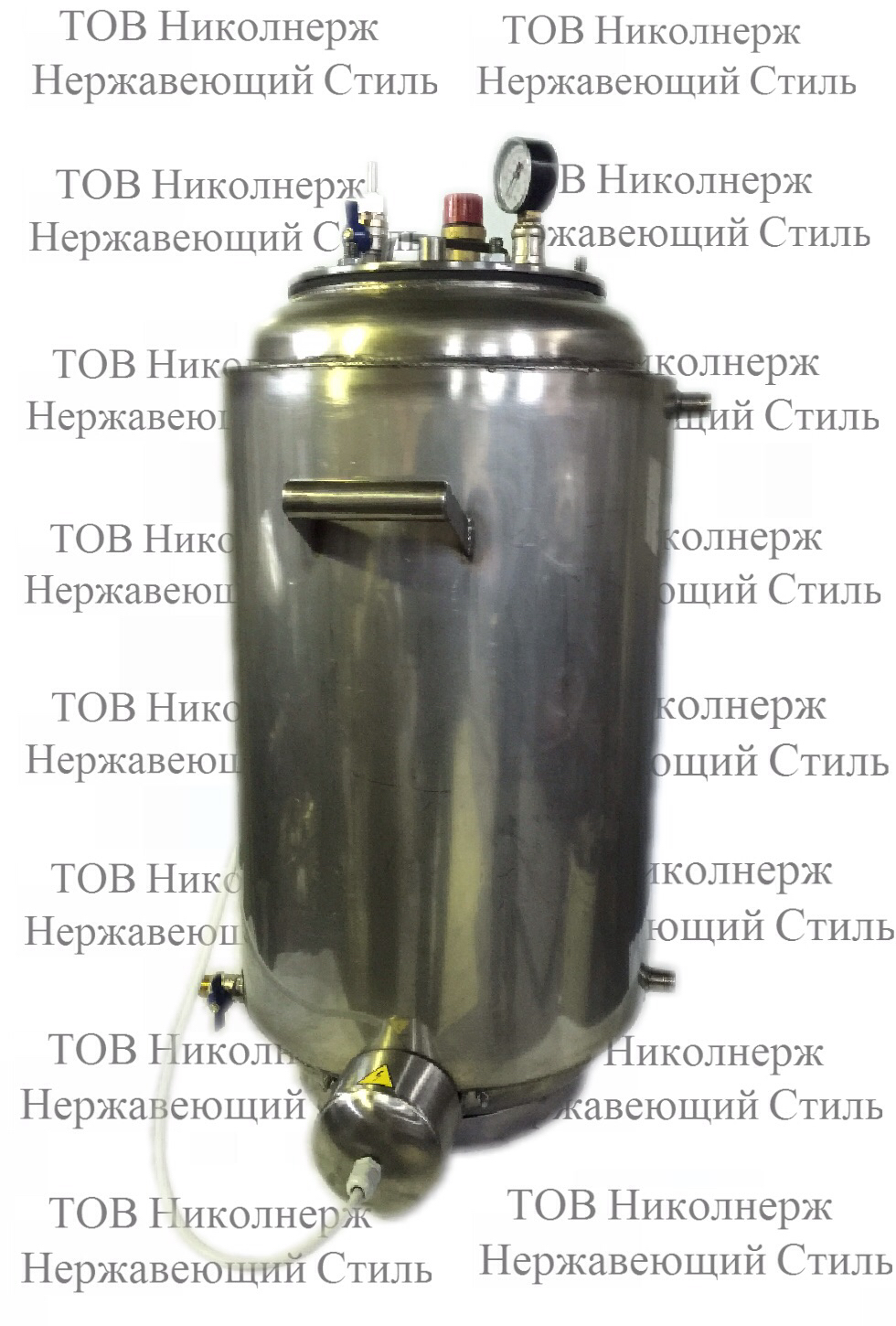 мат-21 з водяним охолодженням