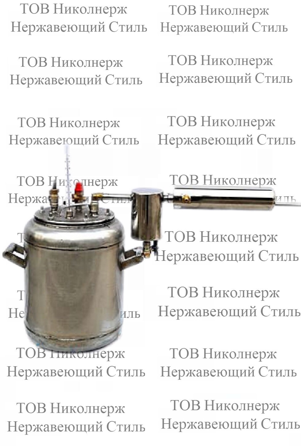 Автоклав-Дистилятор-Відстійник,автоклав-дистилятор