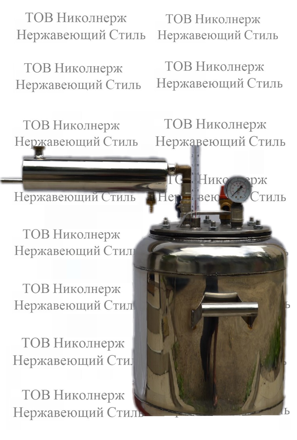 Автоклав дистилятор