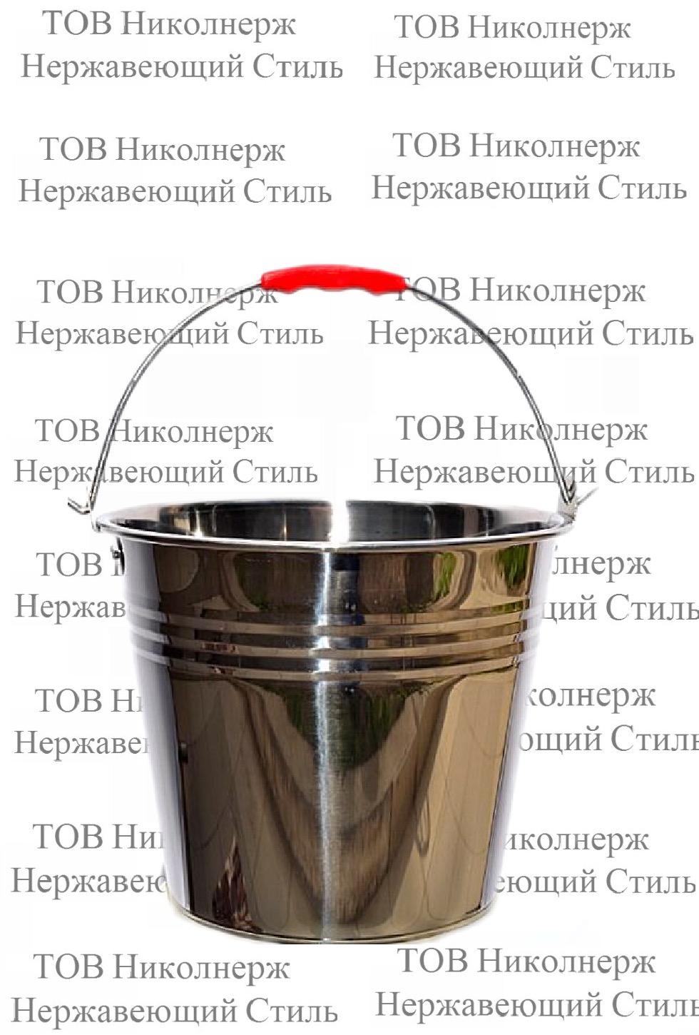 Відро нержавіюче
