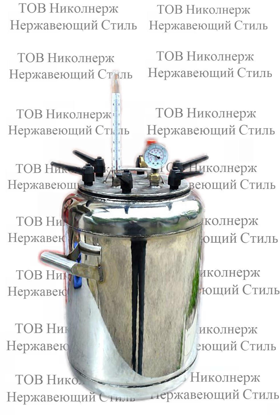 Автоклав Блеск 14/24 із затискними ручками