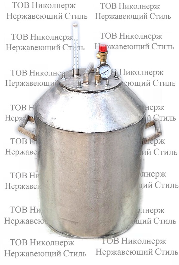 Автоклав НЕРЖ 48/90