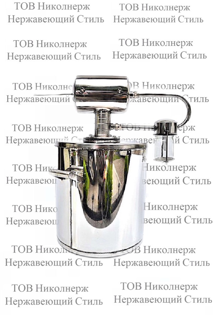 Самогонний апарат 56.5